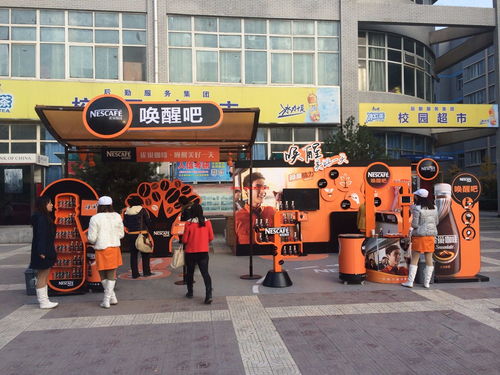 广告用品设计制作 从概念到成品的专业流程