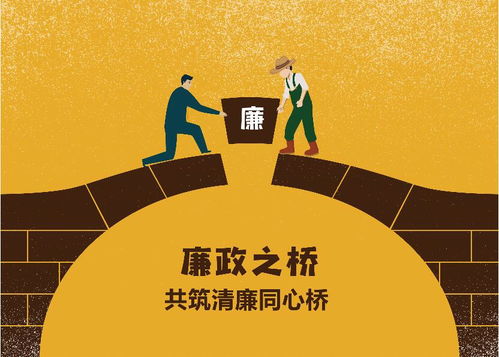 以公益之心绘齐鲁画卷——2020年山东报业公益广告设计大赛三等奖作品赏析