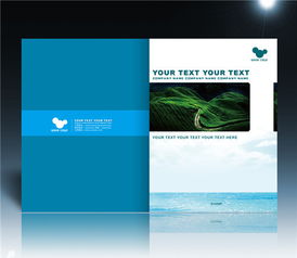 成都画册印刷设计源头厂家 博高广告厂批发供应优质方案