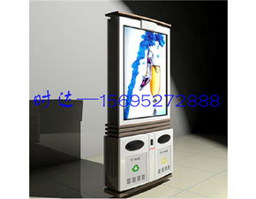 昆明时达广告制品厂 打造高品质广告垃圾箱与滚动灯箱的设计专家