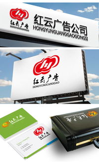 广告设计新路径 红云广告公司与汇图网的设计悬赏合作