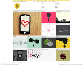 广告公司网站设计图片 创意与实践