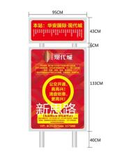 宿迁新思路广告制品厂 创新设计引领广告行业新潮流