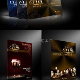 武汉视觉广告公司 专业平面设计服务，免费送货上门