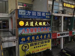 精品推荐 长沙美诺心广告设计有限责任公司——引领创意视觉的艺术典范